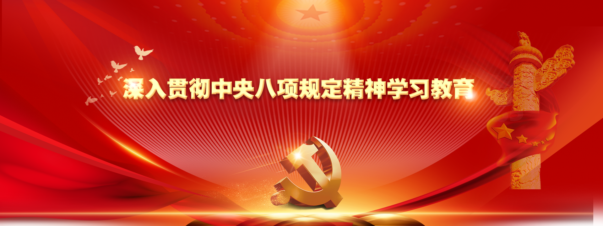 /xwzx/ztzl/srgczybxgdjsxxjy/